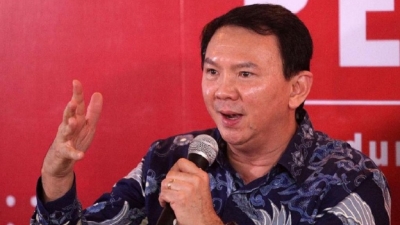 Ahok Beberkan, Uang Tambahan Direksi Pertamina Nicke Widyawati Cs per Bulan Capai Rp 200 Juta