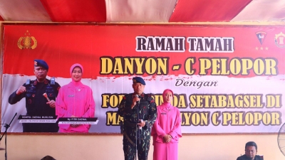 Forkopimda Tapsel Sambut Datangnya Danyon C Pelopor Satuan Brimob Polda Sumut Kompol Zaenal Muhlisin