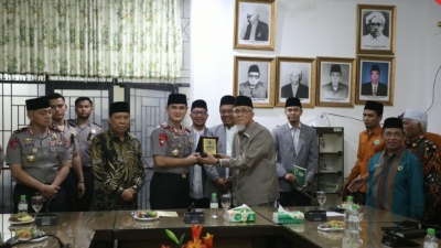 Kapolda Sumut Silaturahmi Dengan MUI, Ajak Bersinergi Berantas Narkoba